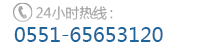 白癜風專病專治更專業