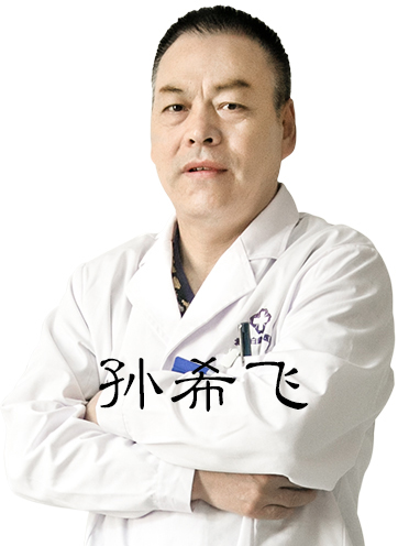 疑難白癜風專家