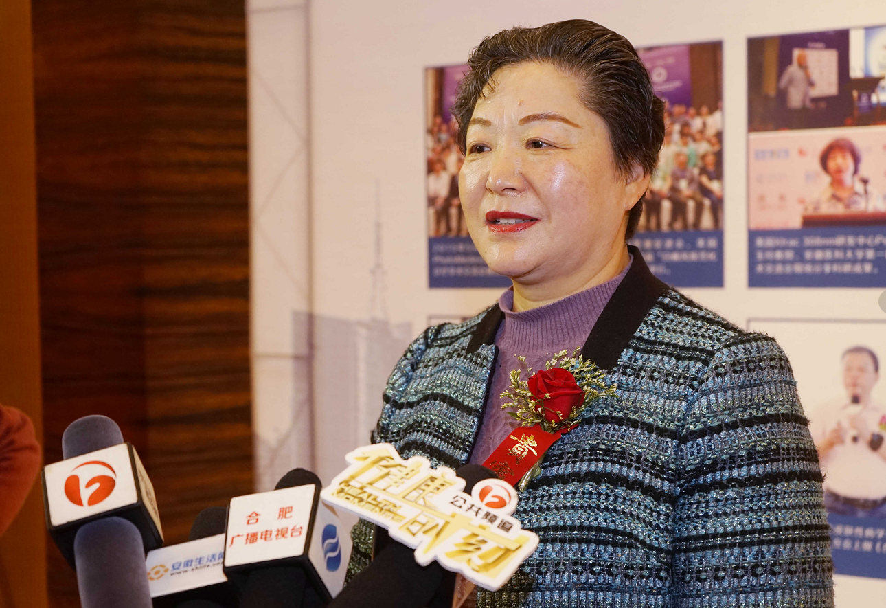 四大亮點看2019白癜風學術會議